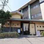 にぎり鮨 一五〇 - ２０２１年１２月再訪：外観☆