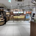 Tonkatsu wakou kawa saki azeria baiten - とんかつ和幸 川崎アゼリア売店