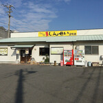 うどん処  しんせい - 広い駐車場
しんせい2号店さん