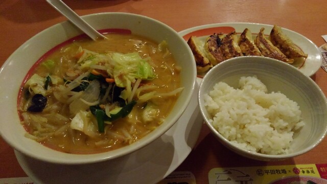 幸楽苑 大街道店 - 陸前山下（ラーメン）の写真