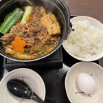 ザ・めしや - 牛すき鍋