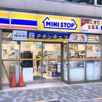 ミニストップ - 店舗外観　2021.11.30