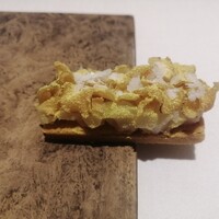 アニエルドール - 