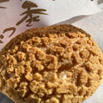 和菓子処 小太刀 - 