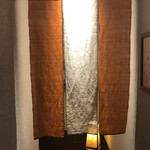 悦凱陣と自然ワイン　トリコ - 入口