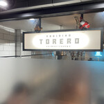 TORERO SHIMOKITAZAWA - 