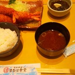 まるは食堂 - エビフライ定食