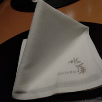 日本料理 水簾 - 