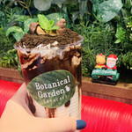 Botanical Garden SARU CAFE - 