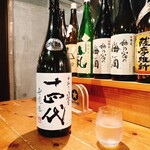 にほんしゅ ほたる - 日本酒