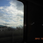 ダイナープレヤデス - 