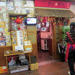 タン・カフェ - スタッフすべてベトナムの方。。あっ奥さま日本人です＾＾