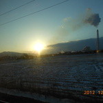 ダイナープレヤデス - 