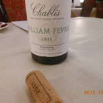 ダイナープレヤデス - ヴィン