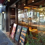 イスズベーカリー - 