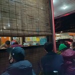 ラーメン 杉田家 - 