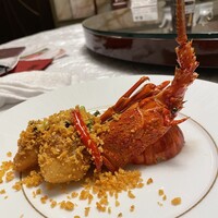 中国料理 王宮 - 伊勢海老とガーリックの黄金揚げ
