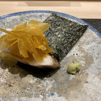 すし昇 - 鰆(三重県答志島) のタタキ　カラスミ　ワサビ　海苔で巻いて