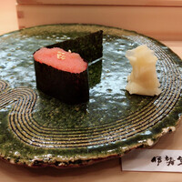 伊勢鮨 - 
