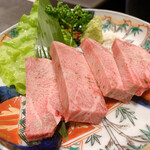 心斎橋 焼肉 ぎゅうおう - 