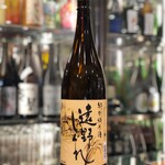 南部ビストロ うんめのす - 国華の薫　遠野しぐれ△