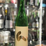 南部ビストロ うんめのす - 豊盃　純米　ん