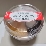 Rokkatei - あんみつ(352円税)です。