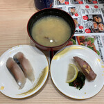 磯のがってん寿司 グランエミオ所沢店 - 