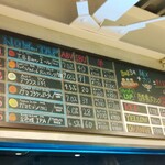 TSUKUBA BREWERY - 