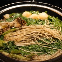 霞町三◯一ノ一 - 