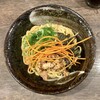 節骨麺 たいぞう - 油そば ¥850