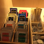 厨翠山   - ラウンジ