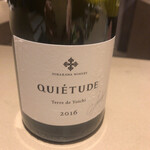 厨翠山   - ペアリング白ワイン　キエチュード　テール、ド、ヨイチ　　余市辛口白