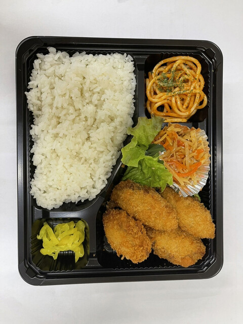 Myodai Unatoto Inaguchi Ten photo 5