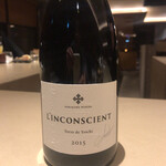 厨翠山   - ペアリング赤ワイン　ランコンシオン　テール、ド、ヨイチ　