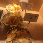 厨翠山   - ラウンジ　バータイム