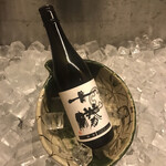 厨翠山   - ラウンジ　バータイム