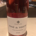 厨翠山   - ペアリングロゼワイン　ロゼ、ド、ヨイチ、キュベ、ガストロノミック　辛口ロゼ