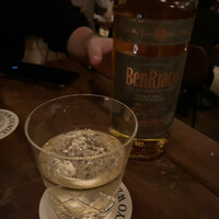 TOKYO Whisky Library - 