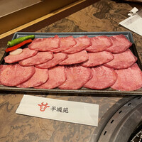 東京焼肉 平城苑 浅草総本店 - 