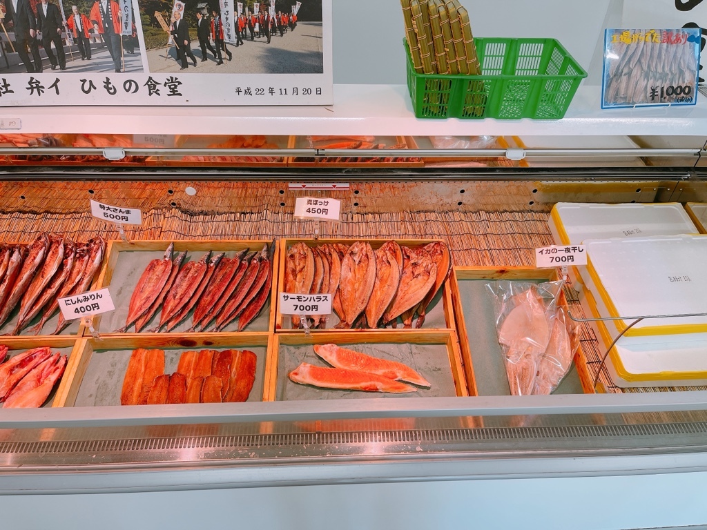 ひも の 食堂 四日市