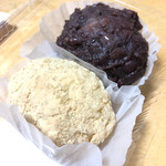 いっぷく処 おはぎや - 