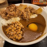 吉野家 - カリガリ牛カレー＋納豆＋玉子