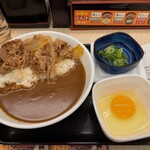 Yoshinoya - カリガリ牛カレー＋納豆＋玉子