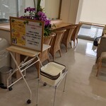 かりんとう饅頭cafe 森下松風庵 であえーる岩見沢店 - 