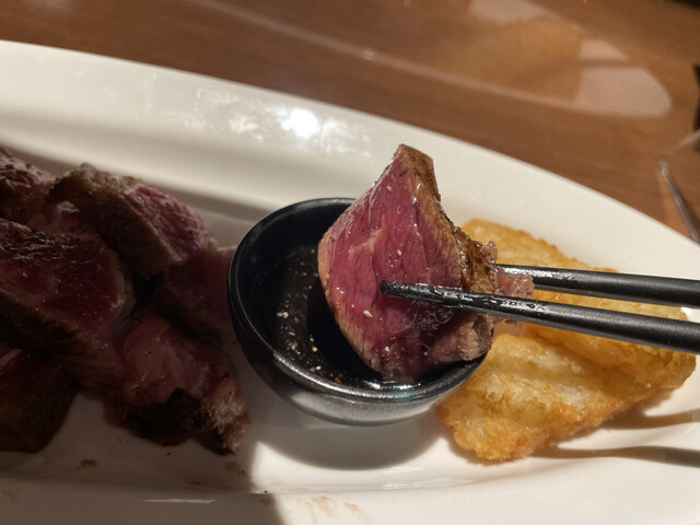 Warawara Konomiya Ekimae Ten photo 5