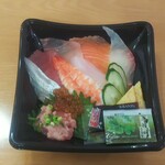 Uo ki - 豪快丼 (税抜)880円 (2021.12.11)