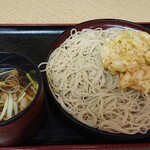 Soba Saku - 