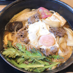 Mugi no Sato Sakuhei Ten