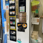 ラーメン荘 歴史を刻め 下新庄本店 - 